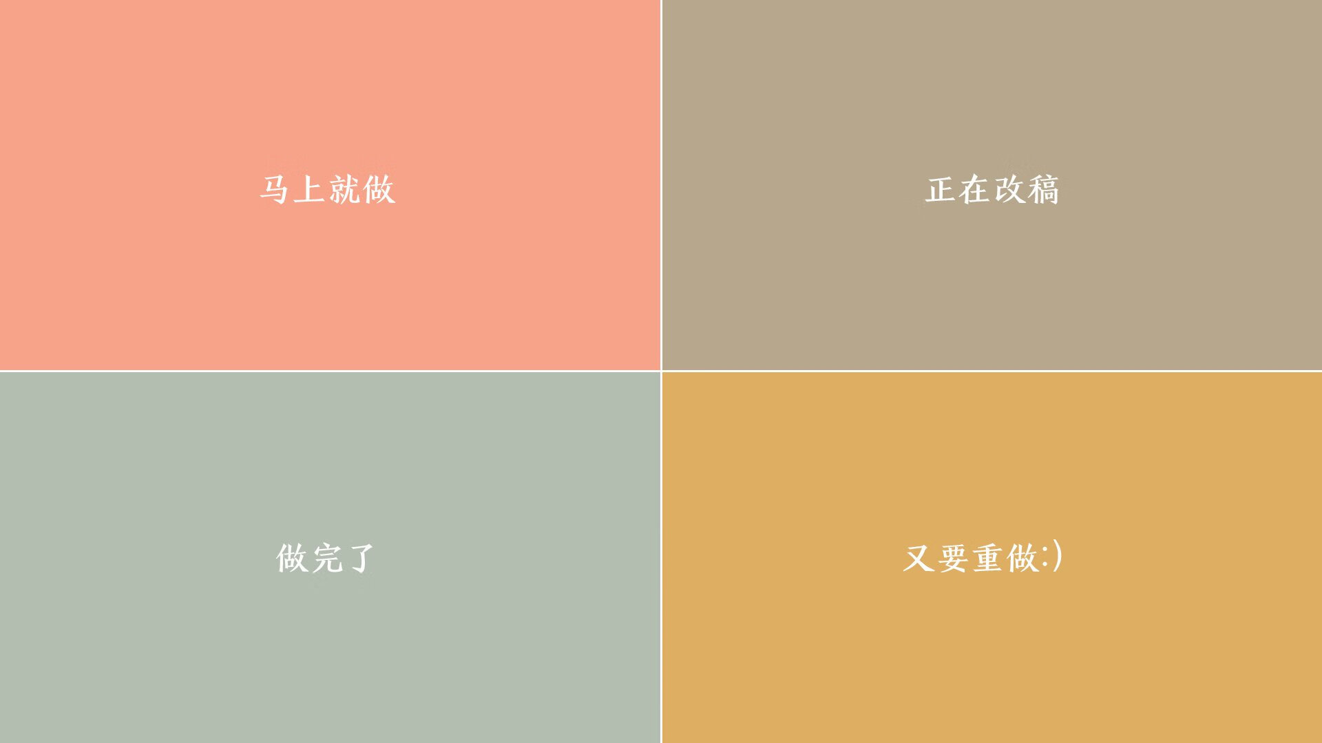 跨越时间的代码，当v7.2.5版本在2026年元旦醒来