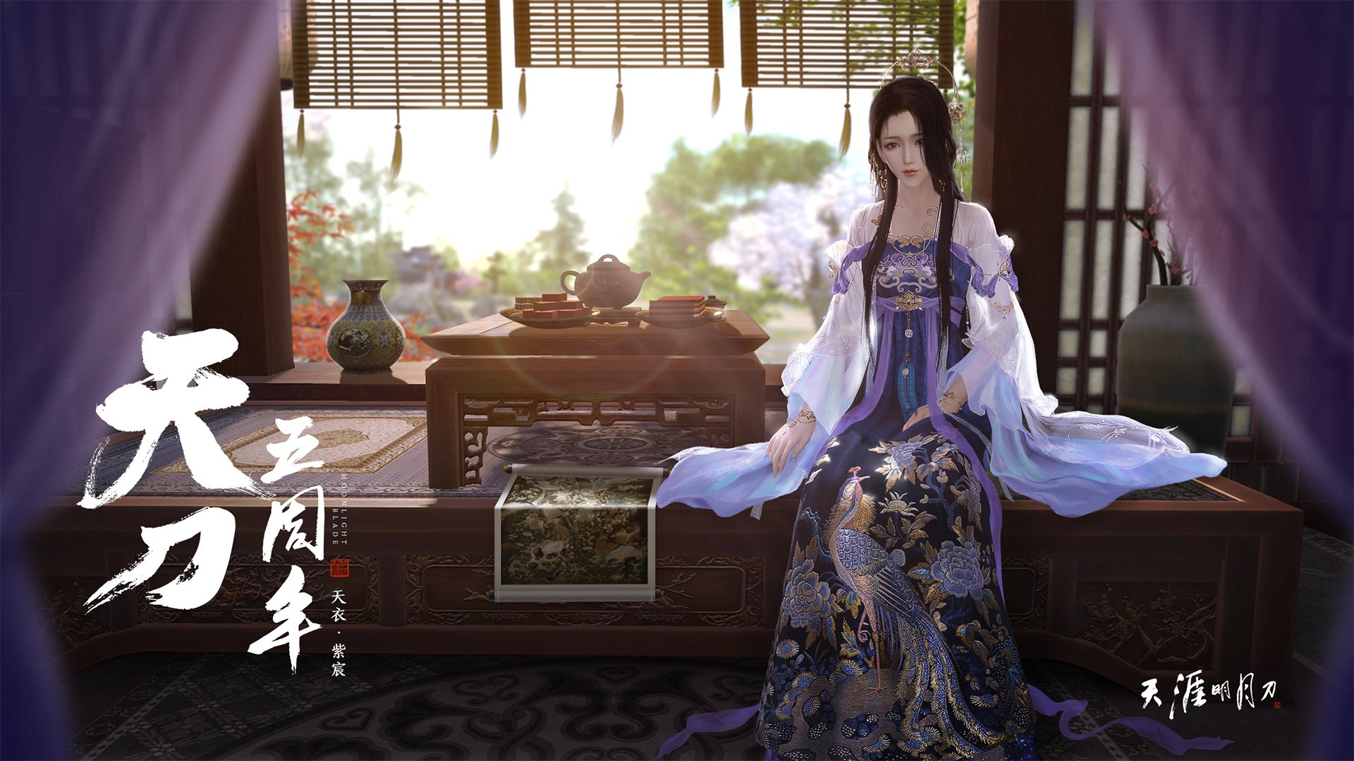 v7.2.5，2026年3月15日，一次面向未来的精准迭代